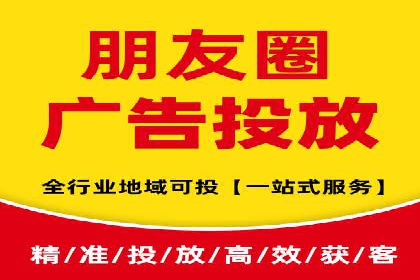 信息流营销案例：跨界合作打造爆款产品
