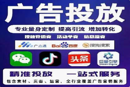 移动端用户体验优化——信息流大师的实践与思考