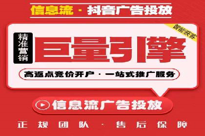 百度推广服务费案例：助力企业实现业绩倍增